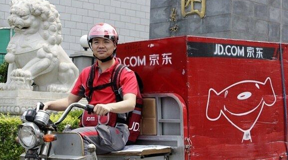 京东成立物流包装实验室 推出纸箱回收计划